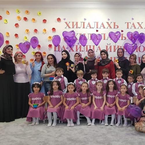 IMG 20181205 124147 000
