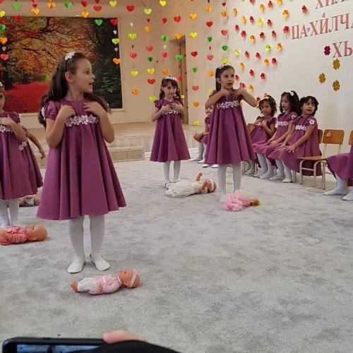 IMG 20181205 124223 514